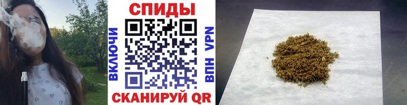 Бутират BDO  Лысьва 