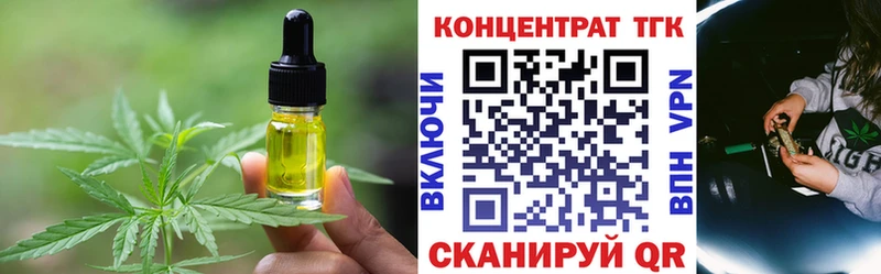 наркотики  Лысьва  Еда ТГК конопля 