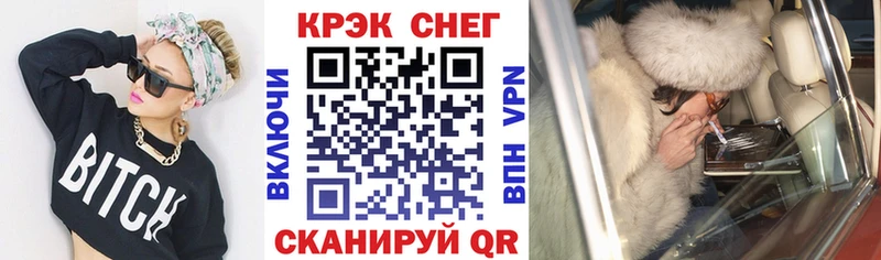 Кокаин Колумбийский  дарнет шоп  mega   Лысьва 