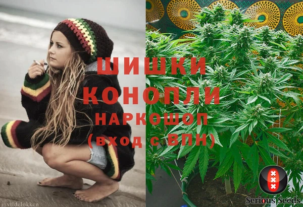 мефедрон Алексеевка