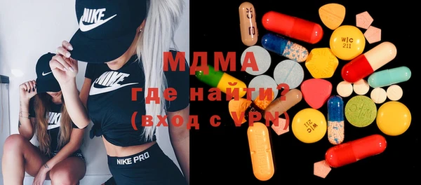 марки nbome Алексин
