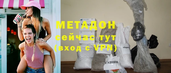 мдма Елизово