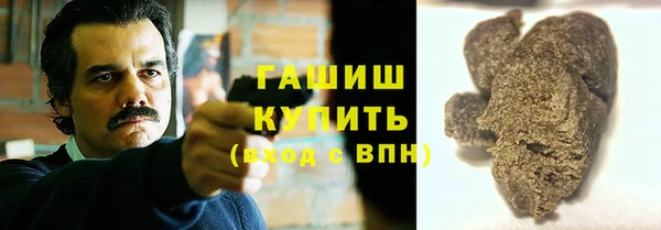 мефедрон Алексеевка