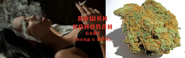 марки nbome Алексин