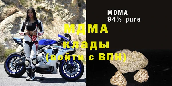 герыч Алзамай
