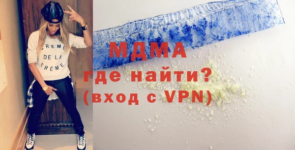 марки nbome Алексин