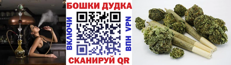 Канабис AK-47  Лысьва 